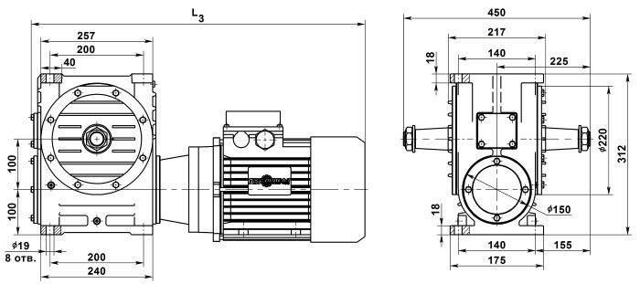 Габаритные и присоединительные размеры мотор-редуктора МЧ-100